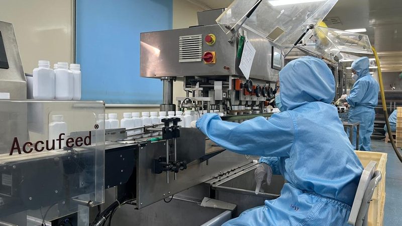 医药中间体检测报告，揭秘其出具机构的背后故事