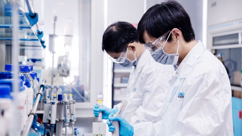 药用辅料生产厂家报价单通常包含以下信息：