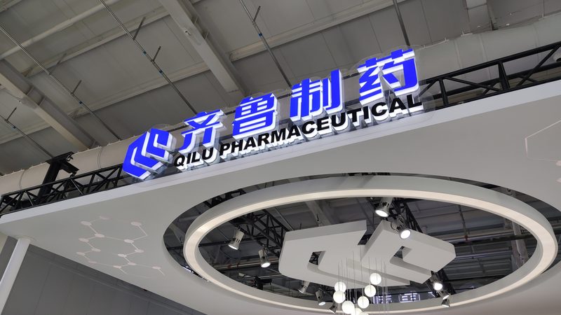根据《药品经营许可证管理办法》，加盟店申请药品经营许可证需要准备以下材料：